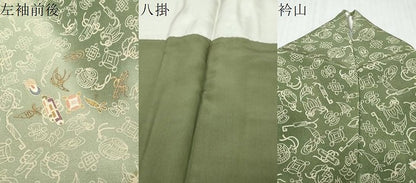 平和屋着物●訪問着　駒刺繍　宝尽くし文　暈し染め　金彩　正絹　逸品　DABK0433ud