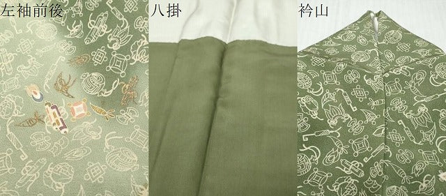平和屋着物●訪問着　駒刺繍　宝尽くし文　暈し染め　金彩　正絹　逸品　DABK0433ud