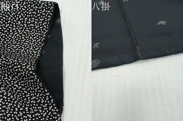 平和屋着物●訪問着　作家物　舞桜文　黒地　三越扱い　正絹　逸品　DABK0434ud