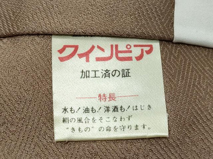 平和屋着物●皇室デザイナー　中村乃武夫　訪問着　立涌草花文　暈し染め　金彩　正絹　逸品　DABK0439ud