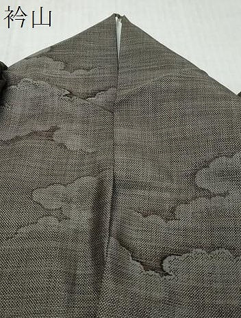 平和屋着物●本場大島紬　9マルキ　雲取り文　正絹　逸品　DABK0448ud