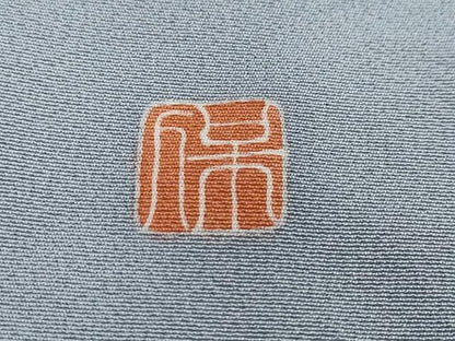 平和屋着物●本加賀友禅作家　鶴見保次　訪問着　南天文　正絹　逸品　DABK0462ud