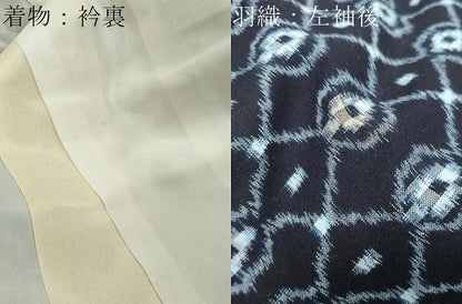 平和屋着物●久留米絣　袷　アンサンブル　菱文　綿　逸品　DABK0466ud