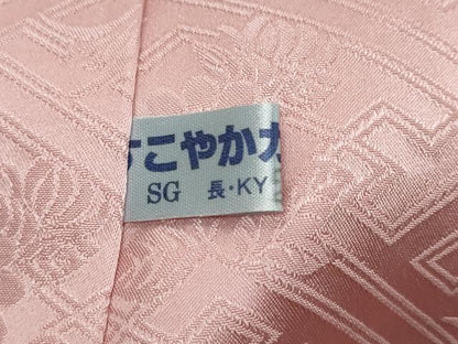 平和屋着物●色留訪問着　総絞り　霞文　正絹　逸品　DABK0484ud