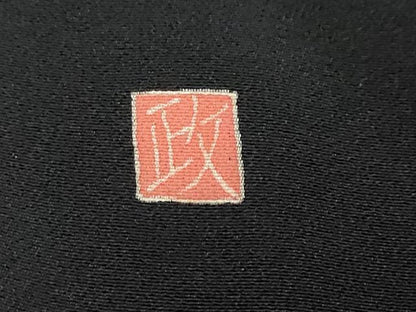 平和屋着物●本加賀友禅作家　中　政雄　黒留袖　風景草花文　正絹　逸品　DABK0496ud