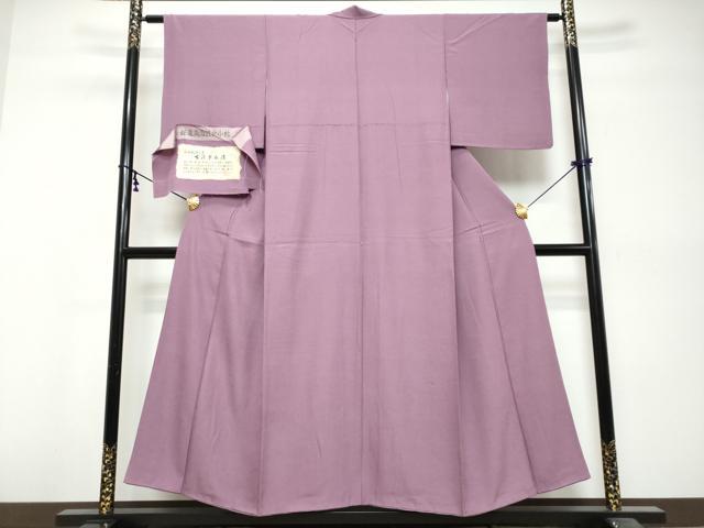 平和屋着物●江戸小紋　古法草木染　鮫小紋柄　反端付き　正絹　逸品　DABK0503ud