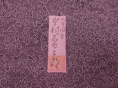 平和屋着物●重要無形文化財 人間国宝 中村勇二郎 江戸小紋 国宝平等院雲中供養菩薩像五十二 近鉄扱い 証紙たとう紙付き 未使用 DABK0505ud