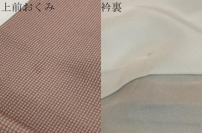 平和屋着物●江戸小紋　角通し　反端付き　正絹　逸品　DABK0508ud