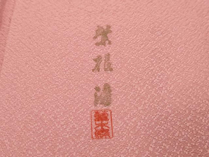 平和屋着物●上質な色無地　霞地紋　紫根染　薄紅色　正絹　逸品　DABK0510ud