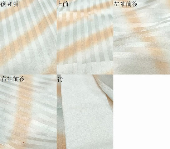 平和屋着物●洗える最高級着物　＜英＞はなぶさ謹製　長襦袢　無双仕立て　斜縞　暈し染め　たとう紙付き　洗える着物　DABK0530ud