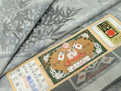 平和屋着物●本場大島紬　7マルキ　総絣　笹竹文　藤絹織物謹製　証紙付き　正絹　逸品　DABK0531ud