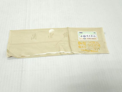 平和屋着物●長襦袢　無双仕立て　跳兎　反端付き　正絹　逸品　DABK0532ud
