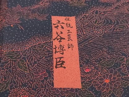 平和屋着物●人間国宝　初代六谷梅軒の息子　二代目　六谷梅軒(六谷博臣)江戸小紋　雲霞風景花文　正絹　逸品　DABK0533ud