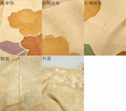 平和屋着物●上質な小紋　地紋起こし　舞花文　正絹　逸品　DABK0543ud
