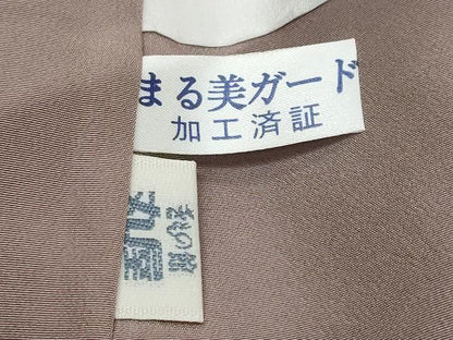平和屋着物●皇室献上作家　北出与三郎　無地絵羽訪問着　樹林地紋　江戸鼠色　正絹　逸品　未使用　DABK0546ud