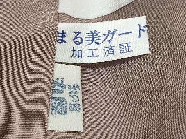 平和屋着物●皇室献上作家　北出与三郎　無地絵羽訪問着　樹林地紋　江戸鼠色　正絹　逸品　未使用　DABK0546ud