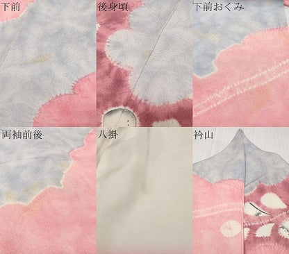 平和屋着物●豪華振袖　絞り　辻が花　正絹　逸品　DABK0550ud