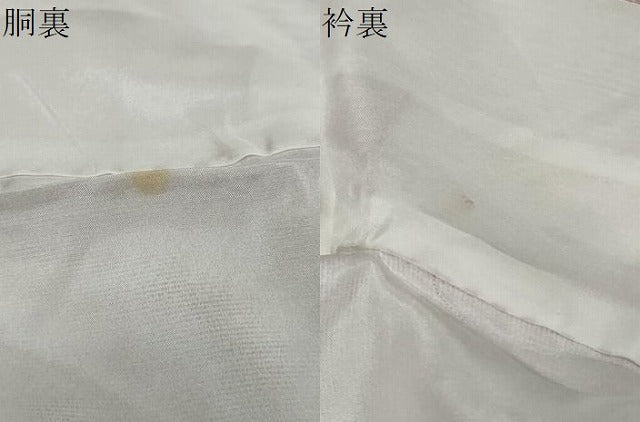平和屋着物●江戸小紋　万筋　濃紅色×白色　正絹　逸品　未使用　DABK0564ud