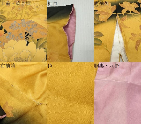 平和屋着物●訪問着　短冊草花文　暈し染め　銀彩　正絹　逸品　DABK0569ud