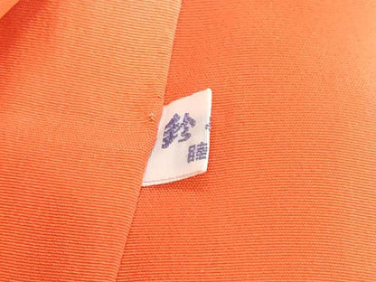 平和屋着物●訪問着　駒刺繍　飾花文　金彩　鈴乃屋扱い　正絹　逸品　DABK0571ud