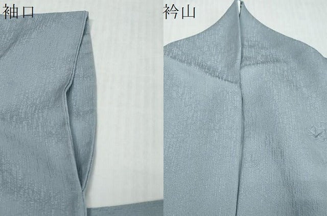 平和屋着物●中国三大刺繍　スワトウ刺繍　汕頭刺繍　総刺繍　訪問着　扇面御所車草花文　金糸　正絹　逸品　DABK0574ud