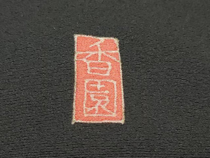 平和屋着物●本加賀友禅作家　北　盛夫　黒留袖　草花文　金彩　正絹　逸品　DABK0576ud