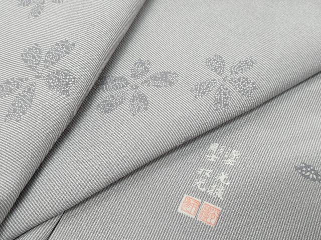 平和屋着物●江戸小紋　彫士：住田双光・染士：服部光擴　舞桜文　ほていや扱い　正絹　逸品　未使用　DABK0581ud