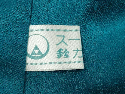 平和屋着物●豪華振袖　花車文　暈し染め　金彩　鈴乃屋扱い　正絹　逸品　DABK0588ud