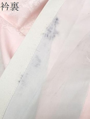 平和屋着物●振袖用長襦袢　無双仕立て　エ霞花地紋　暈し染め　半衿刺繍　洗える着物　未使用　DABK0593ud
