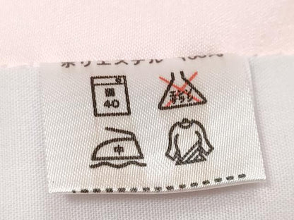 平和屋着物●振袖用長襦袢　無双仕立て　エ霞花地紋　暈し染め　半衿刺繍　洗える着物　未使用　DABK0593ud