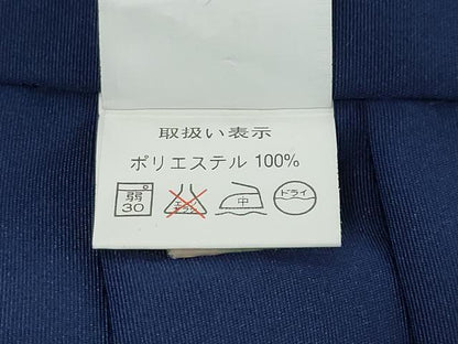 平和屋着物●女性　行灯袴　総刺繍　舞桜文　留紺色　金糸　洗える着物　DABK0597ud