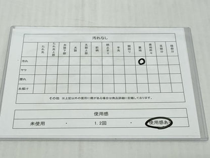 平和屋着物◎六通柄袋帯　唐織　草花丸文　金銀糸　正絹　逸品　DABK0599ud