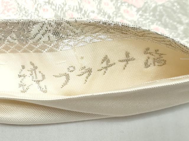 平和屋着物◎六通柄　本袋帯　唐織　鳳凰花文　純プラチナ箔　正絹　逸品　DABK0600ud