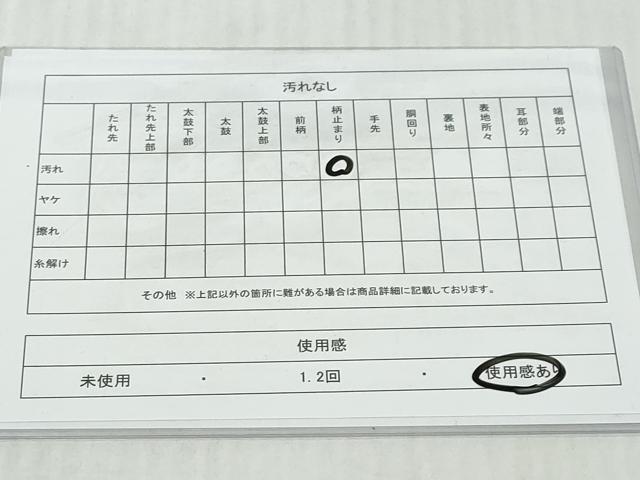 平和屋着物◎六通柄　本袋帯　唐織　鳳凰花文　純プラチナ箔　正絹　逸品　DABK0600ud