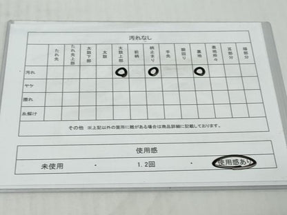 平和屋着物◎六通柄袋帯　唐織　切嵌更紗花唐草文　金銀糸　正絹　逸品　DABK0610ud