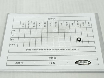 平和屋着物◎全通柄袋帯　草花間道　銀糸　正絹　逸品　DABK0623ud
