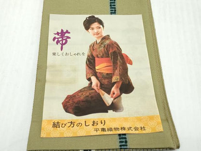 平和屋着物◎両面半幅帯　沙羅献上　DABK0634ud