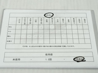 平和屋着物◎六通柄袋帯　向かい鳥花文　金銀糸　引箔　正絹　逸品　DABK0635ud