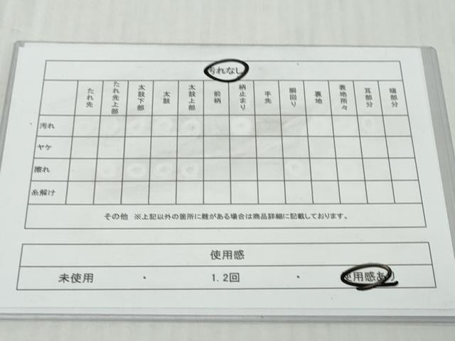 平和屋着物◎六通柄袋帯　向かい鳥花文　金銀糸　引箔　正絹　逸品　DABK0635ud