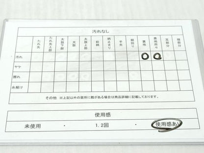 平和屋着物◎六通柄袋帯　唐織　色紙重ね鴛鴦花文　銀糸　正絹　逸品　DABK0642ud