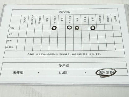 平和屋着物◎六通柄袋帯　唐織　花菱文　金糸　正絹　逸品　DABK0643ud