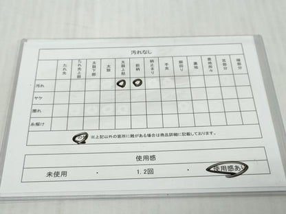平和屋着物◎六通柄袋帯　横段洋花文　金糸　正絹　逸品　DABK0654ud