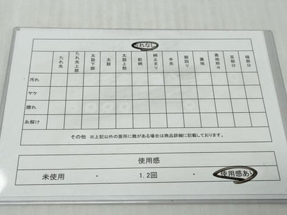 平和屋着物◎本場筑前博多織　半幅帯　洋花文　証紙付き　正絹　逸品　DABK0657ud