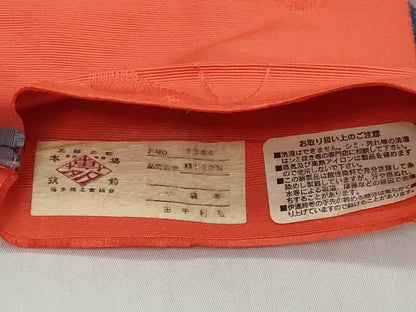 平和屋着物◎本場筑前博多織　半幅帯　舞蝶文　田中利弘作　証紙付き　正絹　逸品　DABK0659ud