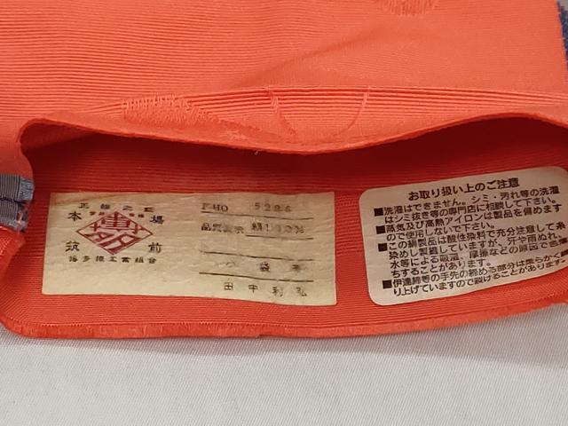 平和屋着物◎本場筑前博多織　半幅帯　舞蝶文　田中利弘作　証紙付き　正絹　逸品　DABK0659ud