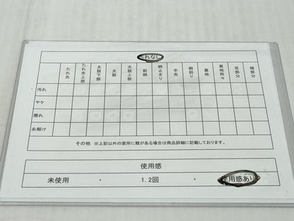 平和屋着物◎本場筑前博多織　両面半幅帯　変わり格子文　黒地　正絹　逸品　DABK0664ud