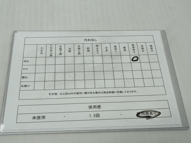 平和屋着物◎本場筑前博多織　両面半幅帯　洋花間道　正絹　逸品　DABK0668ud