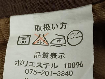 平和屋着物●男性　色無地　アンサンブル　長羽織　赤墨色　キングサイズ　洗える着物　DABK0673ud