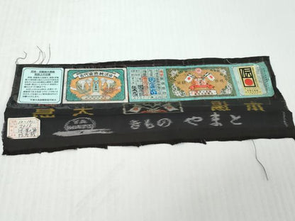 平和屋着物●本場大島紬　古代染色純泥染　抽象文様　やまと誂製　大山謹製　証紙付き　正絹　逸品　DABK0675ud