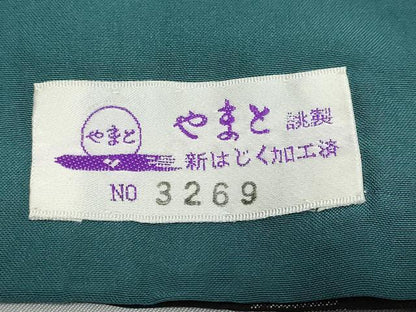 平和屋着物●本場大島紬　古代染色純泥染　抽象文様　やまと誂製　大山謹製　証紙付き　正絹　逸品　DABK0675ud